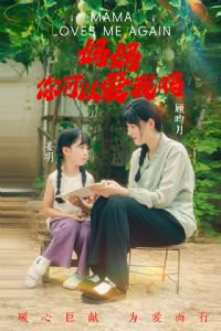 ���裬����԰�����