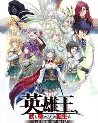 Ӣ������Ϊ��������ת�� �������Ϊ������ǿ��ϰ��ʿ�⡫