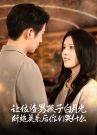 ��λ���к��Ӱ��¹�Ͼ���ϵ�����ǿ�ʲô