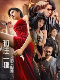 ��עһ��֮��ʧ����