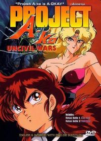 A�Ӽƻ�5��ս֮��