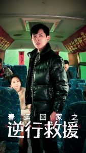 ���˻ؼ�֮���о�Ԯ