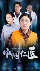 ������ҽ