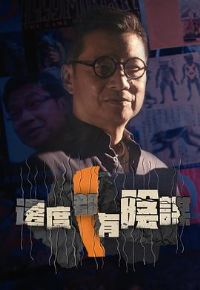 �߶ȶ�����ı