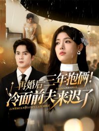 �ٻ�����걧������ǰ��������