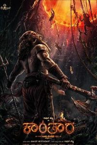 ����ɭ�ִ�˵:��һ��