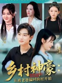 ���������ӱ��ϰ�ƭ����忪ʼ