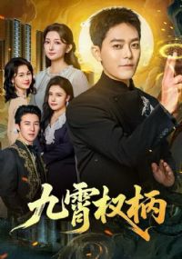 ����Ȩ��