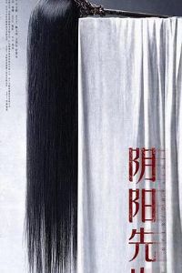 ��������2023