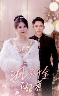 �ˬǧ�𲻺���&ʵϰ�������ײز�ס��