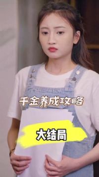 ǧ�����ɹ���