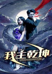 ����Ǭ��