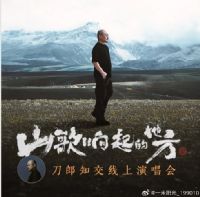 ɽ������ĵط�����֪�������ݳ���