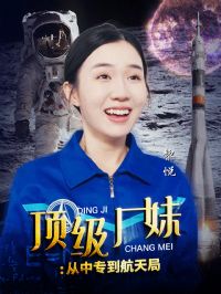 �������ã�����ר�������