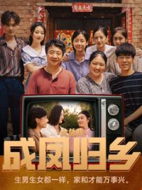 Ů�ܲóɷ����