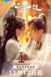 ������˫