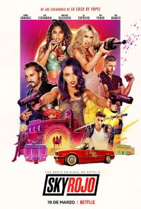 ���տ񻨵�һ��