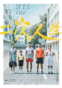 ��������2020