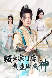 �ѳ����ź������س���