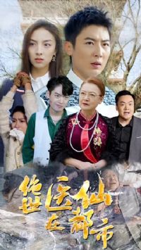 ����ҽ���ڶ���