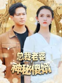 �ܲ����ŵ�����ɵ��