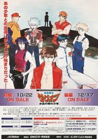 ����ָ�� ˮ��֮ͫ������