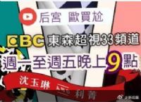 ��ŷ����