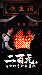 ����ԪΪ�������������