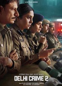 �����ﰸ �ڶ���[��Ӱ��˵]