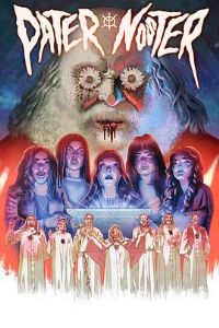 ʥ�����֮ʹ��