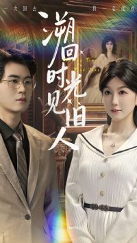 �ݻ�ʱ�������