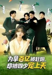 Ϊ�ð��ڱ����ܣ�ȴ�����ٳ�����