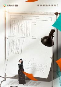 ��������Ͷ��