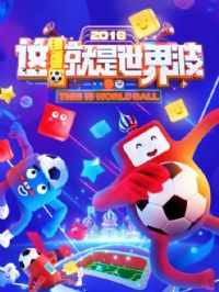 �⣡�������粨