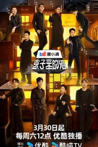 �������è