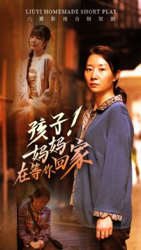 ���ӣ������ڵ���ؼ�