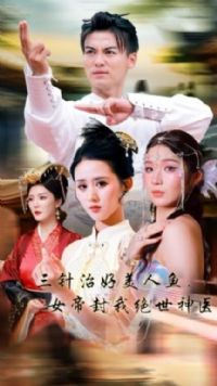 �����κ������㣬Ů�۷��Ҿ�����ҽ