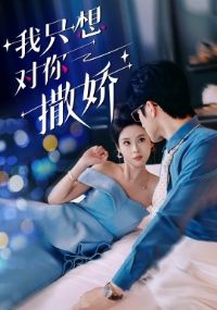 ��ֻ���������