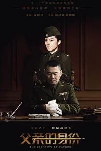 ���׵�����