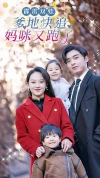 ����˫�ޣ����ؿ�׷������������