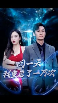 ͬһ����������һ���