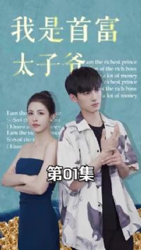 �����׸�̫��ү