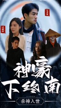 ����½���