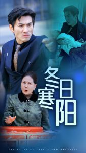 ���պ���