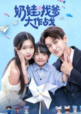 �����ҵ�����ս