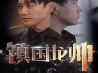 �°棺�����˧