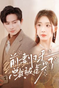 ǰ�޹����ܲñ�Ű����