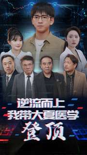 ���������Ҵ�����ҽѧ�Ƕ�