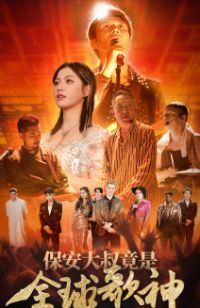 �������徹��ȫ�����