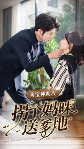 �ȱ��������ո������͵���